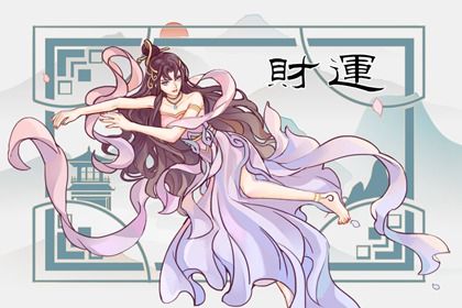 漏财最灵的方法 用罗盘怎样催旺偏财运插图
