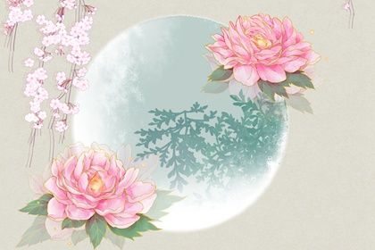 环保产业受资本关注 5家环保企业拟融资1.35亿元 环保产业受资本关注 5家环保企业拟融资1.35亿插图