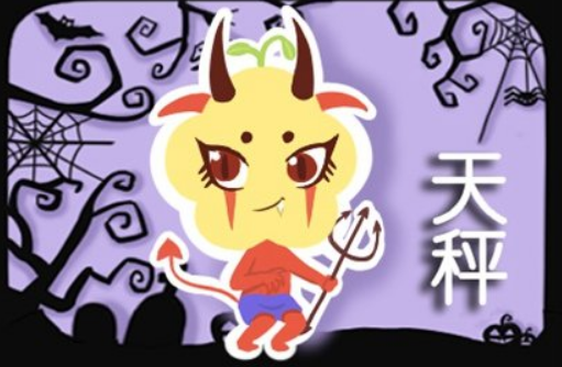 天秤和狮子配对指数有多少(有一种爱情叫做天秤和狮子女)插图