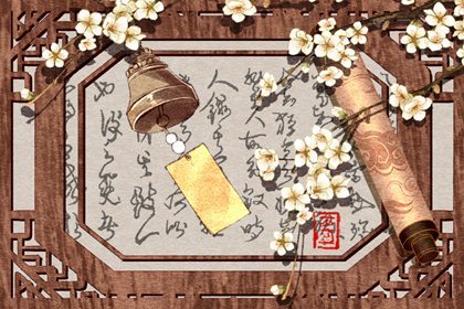 男属牛的和女属兔的相配吗 属牛的男和属兔的女人配吗插图