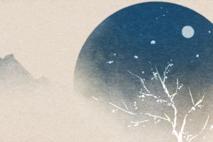 交运日子注意事项 交运有什么讲究和注意事项插图