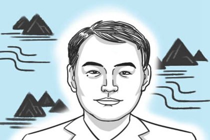 龙凤眼基本都是二婚命 文武眼面相命运插图