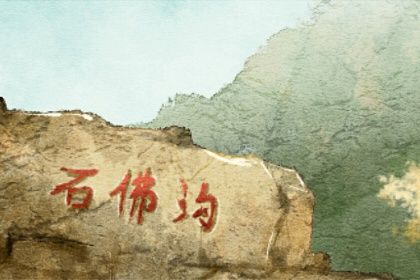 八字从弱格破格的条件 八字十神性格特性的优势与缺点插图
