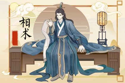 小腿和大腿弯曲处长痣好吗 小腿上的痣长在什么地方好插图