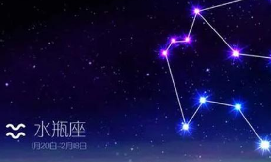 哪些细节可以看出水瓶座真的爱你 水瓶座女生到底是怎样插图