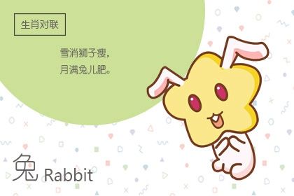2023年宝宝取什么名字好 2023年取名大全插图