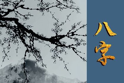 一天中什么时辰运气最好 出生时辰是贵人时好吗插图