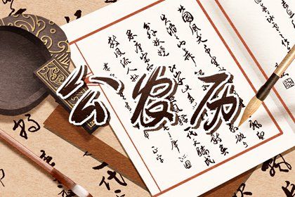 白蜡金命和城墙土命哪个好 白蜡金命和城墙土命可以结婚吗插图