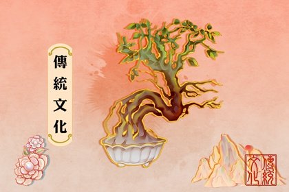男人梦见蜈蚣是什么意思 男生做梦梦见蜈蚣是什么意思插图