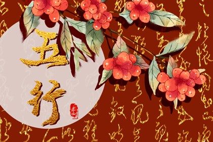 2023年属兔本命年怎么改运 2023年属兔是什么五行命插图