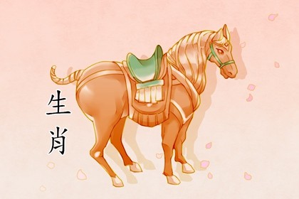 属马十月出生2022运势 2022年属马人10月份运势如何插图