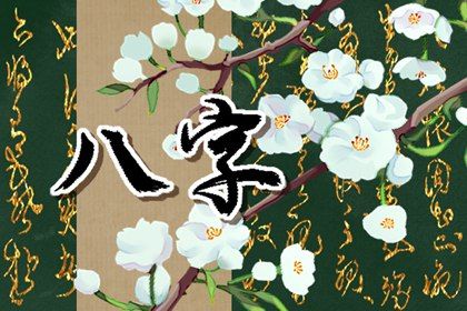 霜降出生容易有健康问题吗 霜降节气生孩子有什么说法插图