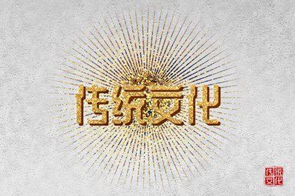 孕妇梦见吃面条米饭 孕妇梦见吃面条寓意插图