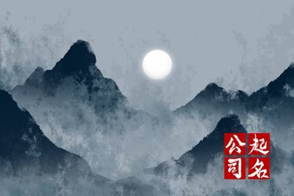 五金制品公司起名 2020取五金厂名大全插图