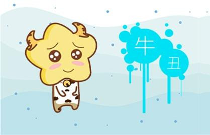 2022年4月24日生肖牛运势 属牛的今日运势和财运插图