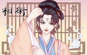 什么叫女命有夫财 女人手小脚小富贵命好不好缩略图 什么叫女命有夫财 女人手小脚小富贵命好不好缩略图