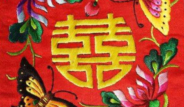2022年虎年十月出生哪几日好 2022虎年农历八月十一出生好不好插图