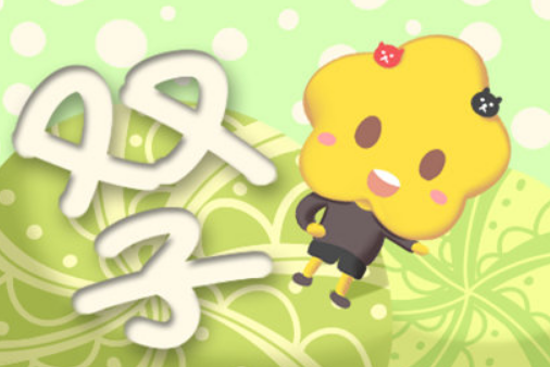 最能看透人心的星座女(对男人最心狠的星座女)插图