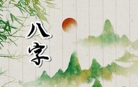 兔年出生的人2022运势 兔年二月出生好不好缩略图 兔年出生的人2022运势 兔年二月出生好不好缩略图