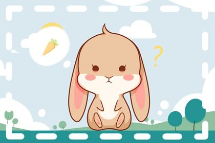 2023年兔年是土命吗 2023兔年孩子生到几月好插图