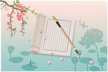 梦见蛇咬我是什么意思周公解梦 梦见被蛇咬伤是什么意思周公解梦插图