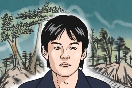 为什么说眼睛黑白分明的人富贵 人是富贵眼代表什么意思插图