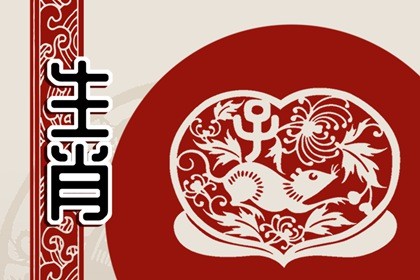 生肖属鼠的幸运数字是什么 生肖鼠的幸运数字是几号插图