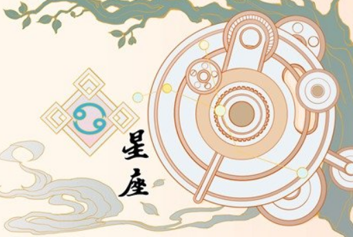 十二星座未来会成为什么(十二星座未来三年运势大揭秘)插图