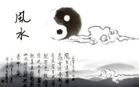 火命家里忌讳摆放什么 火命的人家里适合摆属火的摆件吗缩略图 火命家里忌讳摆放什么 火命的人家里适合摆属火的摆件吗缩略图