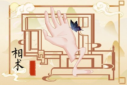 手相事业线细太长 财富纹和偏财纹插图