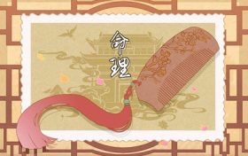 2022年10月1日出生的运势 2022年10月1日出生命运如何缩略图 2022年10月1日出生的运势 2022年10月1日出生命运如何缩略图