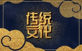 女人梦见蛇蜕皮有血预示什么意思 梦见蛇蜕皮是什么意思周公解梦缩略图 女人梦见蛇蜕皮有血预示什么意思 梦见蛇蜕皮是什么意思周公解梦缩略图