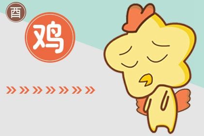 2022年小寒出生的女孩名字 2022年冬天出生的女孩名字插图