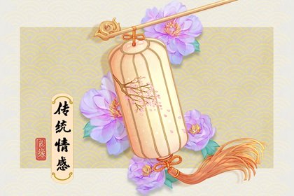 梦见自己捉了好多鱼什么意思 梦见捉到了好多鱼是什么意思插图
