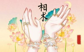 左断掌男的运势和财运 断掌的男性财运如何缩略图 左断掌男的运势和财运 断掌的男性财运如何缩略图