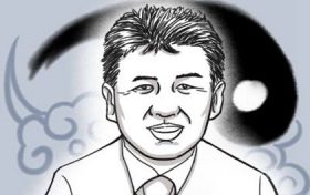 男人什么样的面相才是富贵命 男人命运富贵的面相有何特征缩略图 男人什么样的面相才是富贵命 男人命运富贵的面相有何特征缩略图