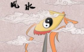 86年属鼠怎么选车牌号 属鼠什么车牌号码最好缩略图 86年属鼠怎么选车牌号 属鼠什么车牌号码最好缩略图