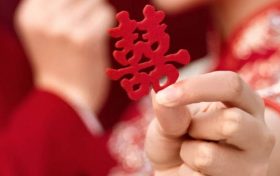 2022年12月26日是不是结婚吉日 2022年农历十二月初四可以结婚吗缩略图 2022年12月26日是不是结婚吉日 2022年农历十二月初四可以结婚吗缩略图