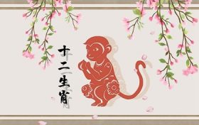 2022年属鼠几月桃花比较旺 属鼠人2022年几月份有红鸾桃花缩略图 2022年属鼠几月桃花比较旺 属鼠人2022年几月份有红鸾桃花缩略图