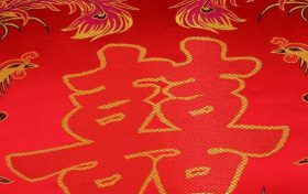 2022年农历十一月二十七结婚日子好吗 2022年农历十一月二十七适合结婚吗缩略图 2022年农历十一月二十七结婚日子好吗 2022年农历十一月二十七适合结婚吗缩略图
