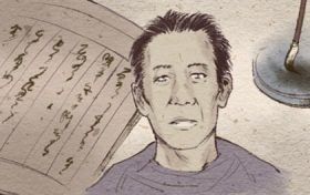 下巴丰满面相 下巴宽阔饱满的男人面相缩略图 下巴丰满面相 下巴宽阔饱满的男人面相缩略图