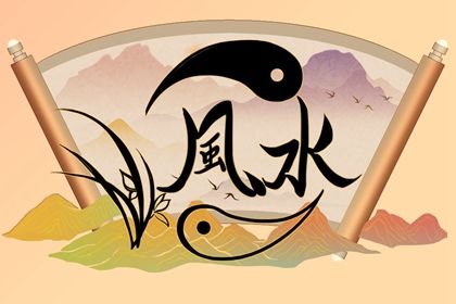 门牌号204吉利不(门牌号202是否吉利)插图