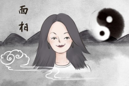 阳气不足吃什么食物好女人(女人阴气太重吃什么补)插图
