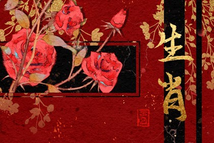 95年猪和03年羊婚姻相配吗 是默契十足的一对吗(95年猪和03年羊婚姻相配吗 是默契十足的一对夫妻)插图