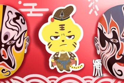 2022年哪天是出生的好日子(2022年适合出生的好日子)插图