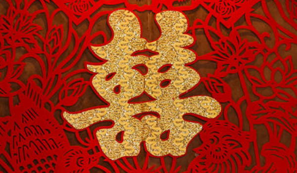 属兔2020年最佳结婚日期(2023癸卯兔年订婚吉日有哪些 最佳订婚日期呢)插图