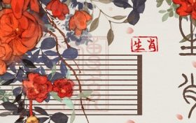 猪生肖和狗属相配不配(猪的生肖和狗的生肖配不配)缩略图 猪生肖和狗属相配不配(猪的生肖和狗的生肖配不配)缩略图