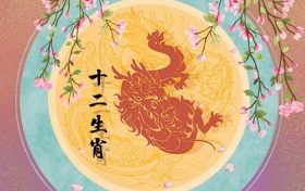 2023年属兔与什么相克(2023年兔和什么属相相冲)缩略图 2023年属兔与什么相克(2023年兔和什么属相相冲)缩略图