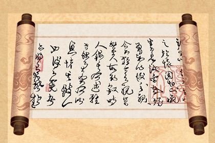 大气招财的网店名字有哪些(生意兴隆聚财的店铺名字)插图