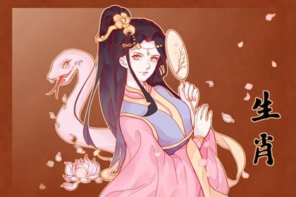 属蛇人2021年烂桃花(2021年属蛇犯桃花)插图